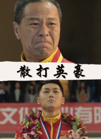 本庄优花在线